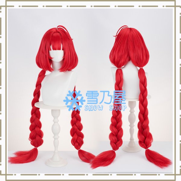 柚葉　ウィッグ