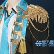 Turning Pain into Drive衣装