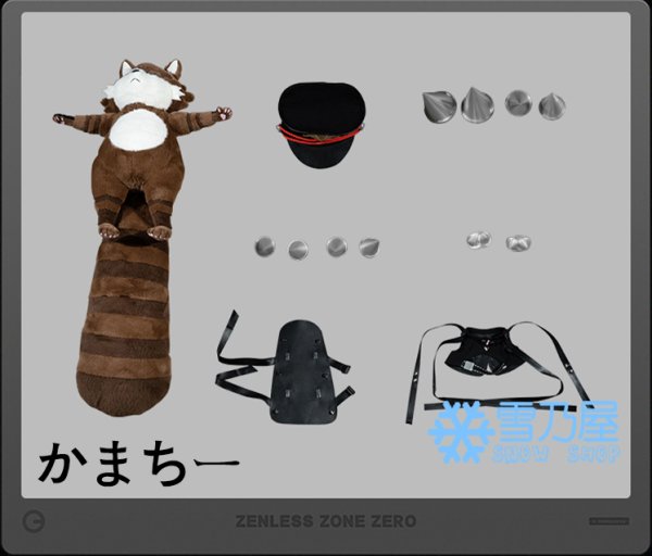 浮波柚葉　衣装