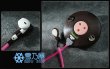 浮波柚葉　衣装