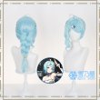 シード　ウィッグ