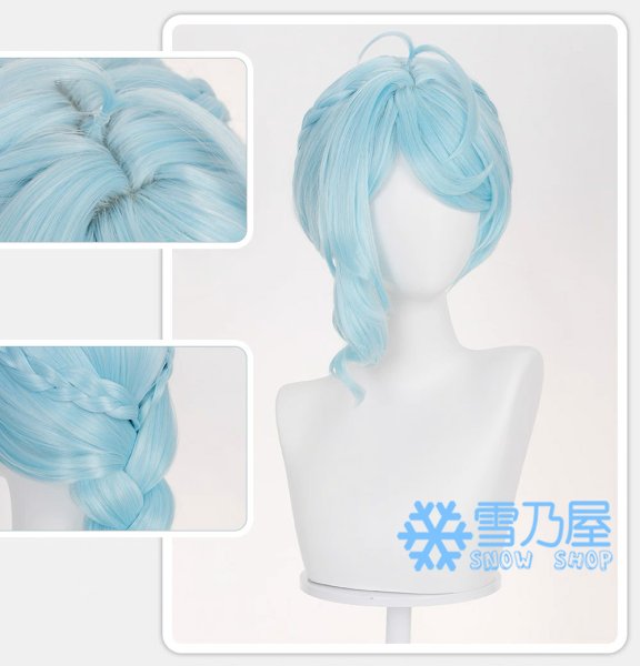 シード　ウィッグ