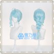 シード　ウィッグ