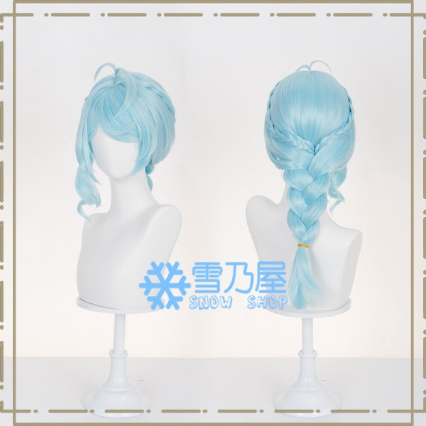 シード　ウィッグ