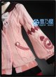 浮波柚葉　衣装