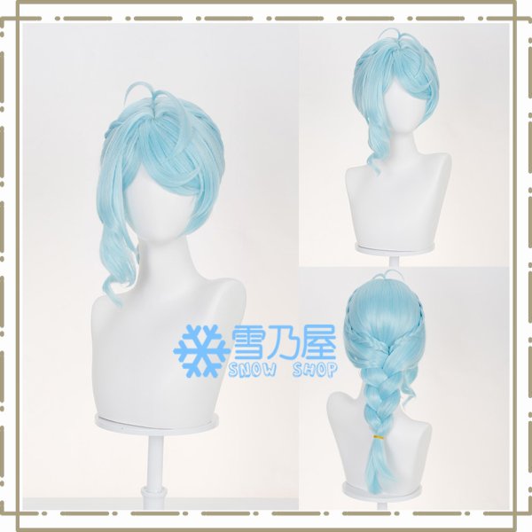 シード　ウィッグ