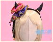 小原鞠莉　小悪魔編衣装