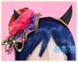 松浦果南　小悪魔編衣装