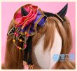 国木田花丸　小悪魔編衣装