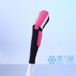 ミラ　衣装