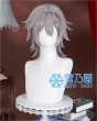 男主人公 ウィッグ