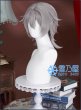 男主人公 ウィッグ