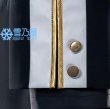アンビバレンスempathy衣装