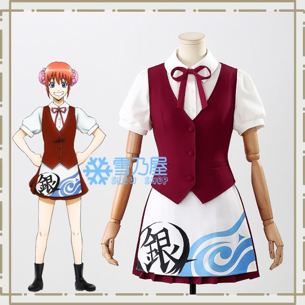 神楽カフェバーCHARACRO衣装,