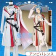 アンビバレンスinspired衣装