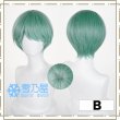 ベイビー Babyウィッグ