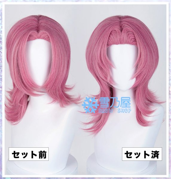 ロマンス Romance　ウィッグ