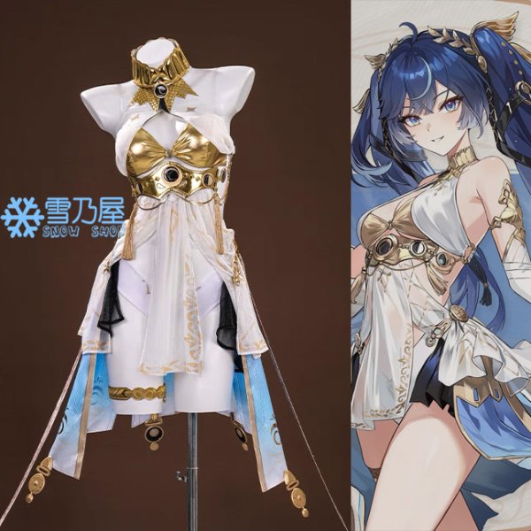 ユーノ衣装