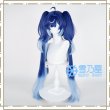 ユーノ　ウィッグ