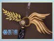 ユーノ衣装