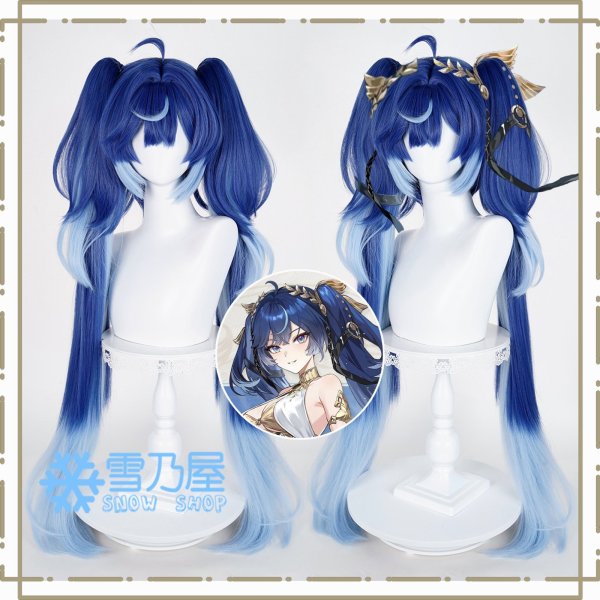 ユーノ　ウィッグ