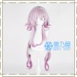 三月なのか　長夜月ウィッグ