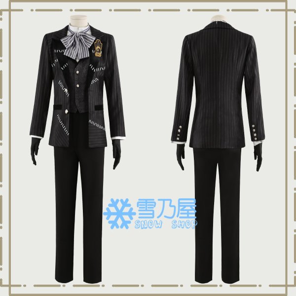 トレイ　始まりのハロウィーン衣装