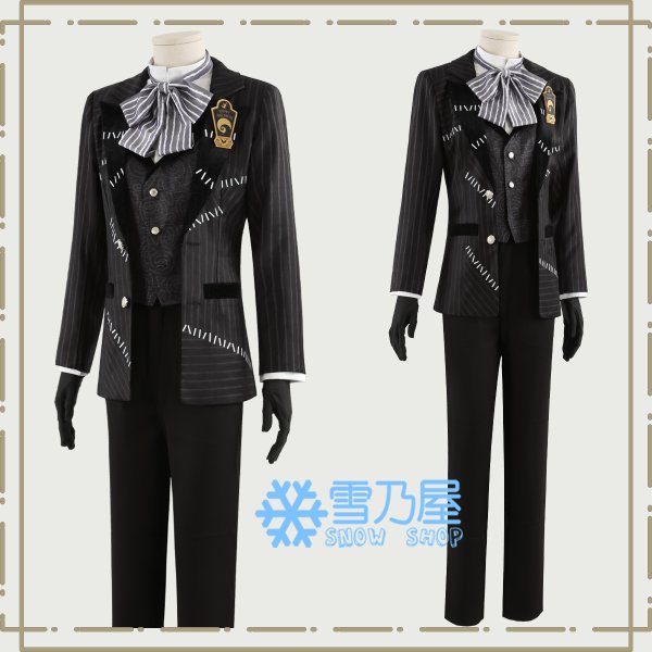 トレイ　始まりのハロウィーン衣装