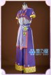 全能ACE躍起衣装