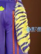 全能ACE躍起衣装