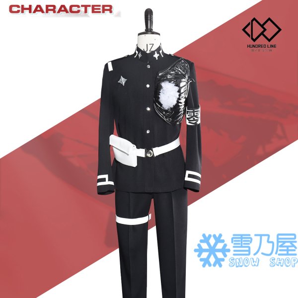 澄野拓海　戦闘服