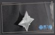 澄野拓海　戦闘服