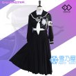 雫原比留子　戦闘服