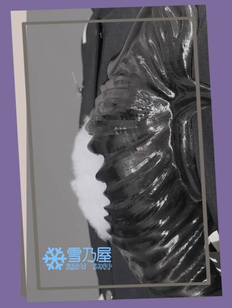 雫原比留子　戦闘服