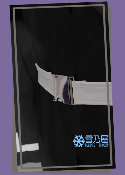 雫原比留子　戦闘服