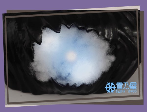 雫原比留子　戦闘服