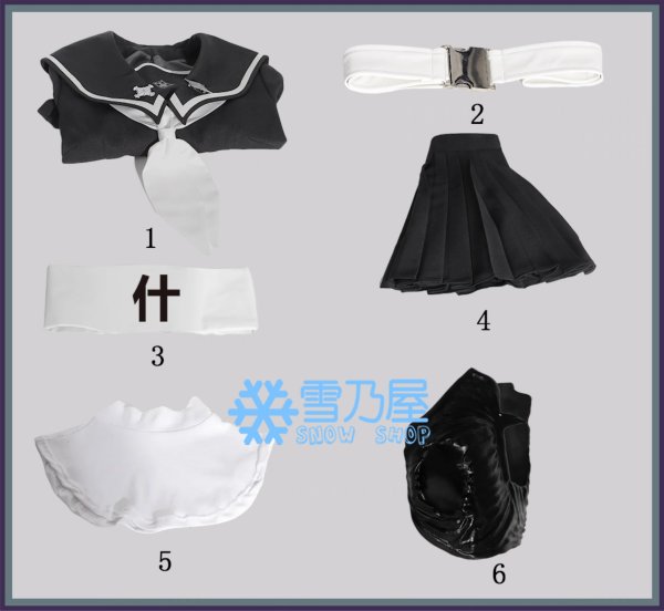 雫原比留子　戦闘服