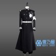 面影歪　戦闘服