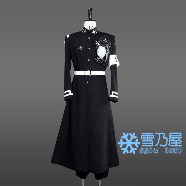 面影歪　戦闘服