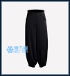面影歪　戦闘服