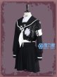 九十九過子　戦闘服