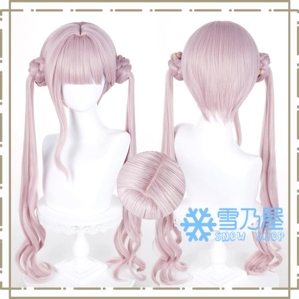 九十九過子 ウィッグ