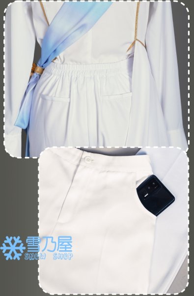 天馬司レーヴ・デトワール衣装