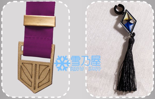 青柳冬弥風統べる蒼炎衣装