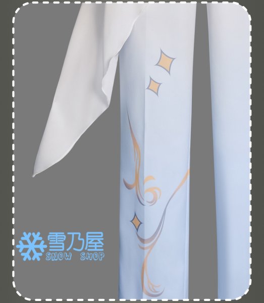 天馬司レーヴ・デトワール衣装