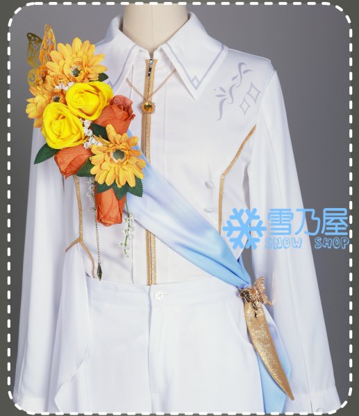 天馬司レーヴ・デトワール衣装