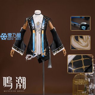 鳴潮 ユーノ コスプレ衣装 ウイッグ付き