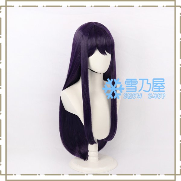 雫原比留子ウィッグ