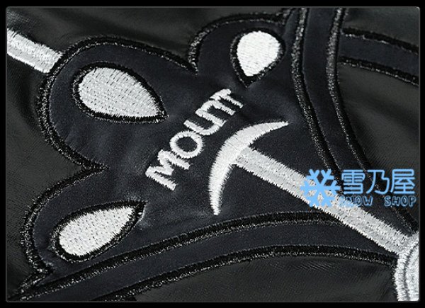 儀玄　墨まとう影の足跡衣装