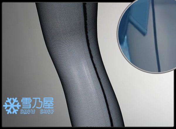 儀玄　墨まとう影の足跡衣装